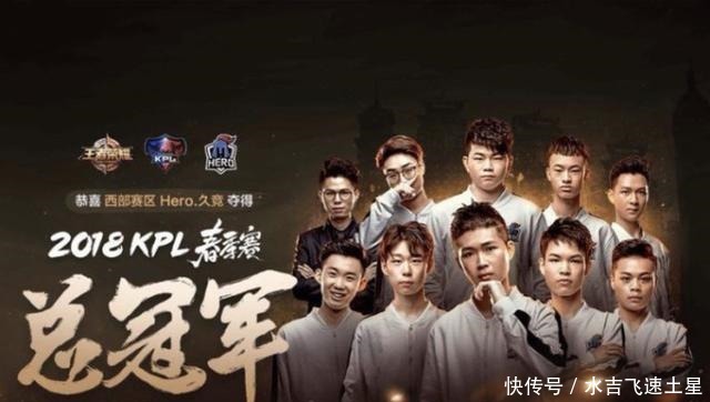 日本队展现 日本队展现