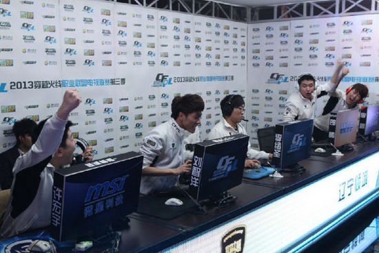 哈弗茨在切 哈弗茨在切