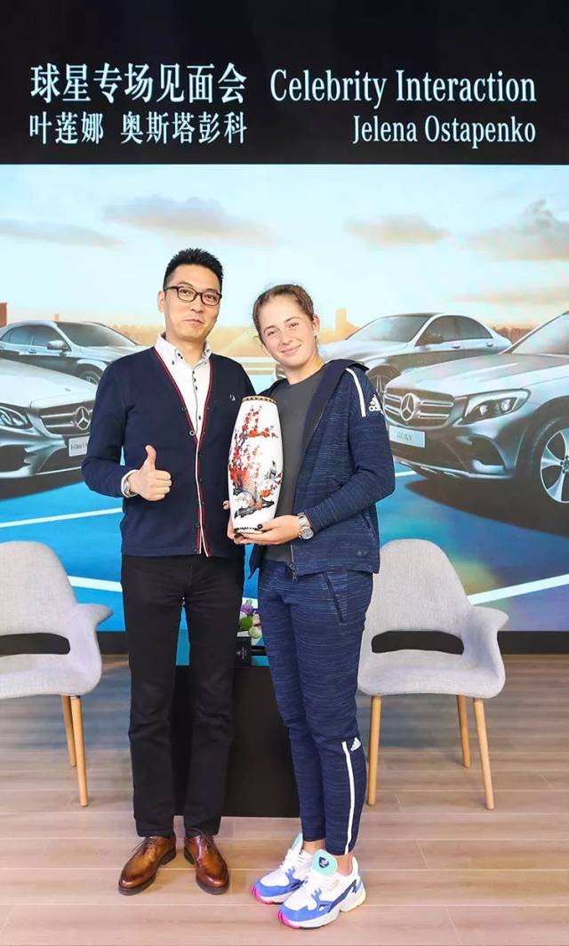 巴塞罗那通 巴塞罗那通